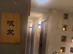 -施奈儿.洗头頭療.按摩SPA.采耳(上梅林店)