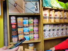 -黄胜记鼓浪屿肉松店(龙头路店)