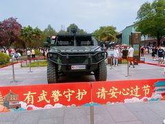 -大雁塔北广场音乐喷泉