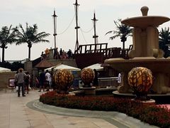 -启东恒大海上威尼斯酒店
