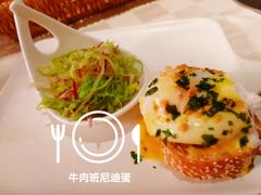 牛肉班尼迪蛋早午餐-西堤厚牛排(新世界店)