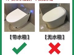 -苏宁易购(Suning Elec无锡五洲国际装饰城)