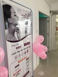 -Sasoo三和秀科技护肤抗衰中心