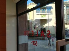 -ZARA HOME(蓝色港湾店)