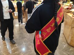 -德辉广场