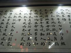 -刘师父老汉口江湖菜(蔡锷路店)