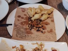 -俏东方·海味水饺·青岛菜(崂山店)