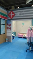 -咔咔海洋之家家庭娱乐中心(亿恒购物中心店)