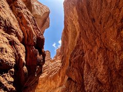 -天山神秘大峡谷