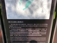 -中共四大纪念馆