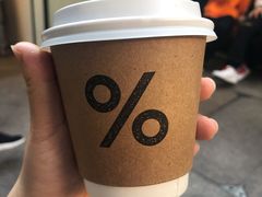 西班牙拿铁-% Arabica阿拉比卡咖啡(武康路店)