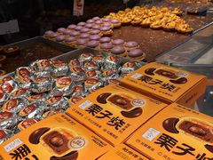 -鲍师傅糕点(国金街店)