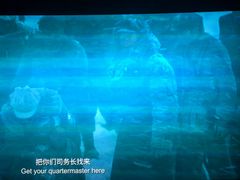 -北京英嘉国际影城(金源CINITY店)