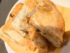 -古市香跷脚牛肉·非遗传承单位