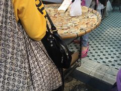 -奇趣饼家