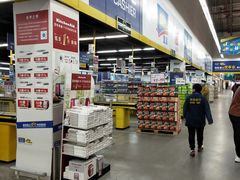 -麦德龙(闵行店)