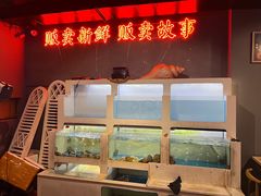 -质烤烤物·活烤海鲜(质烤总店)
