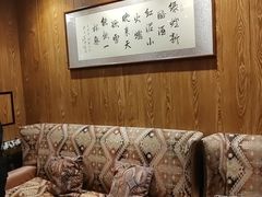 -和和小厨
