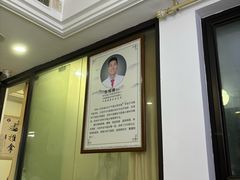 -张钰强中医正骨推拿连锁(华发商都店)