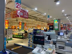 -大润发(花都店)