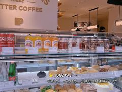 -Peet's Coffee皮爷咖啡(上海长风大悦城店)