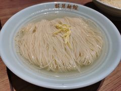 -常州银丝面馆(府琛店)