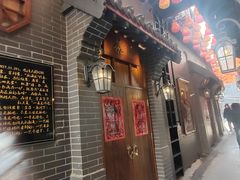 -中街·盛京龙城