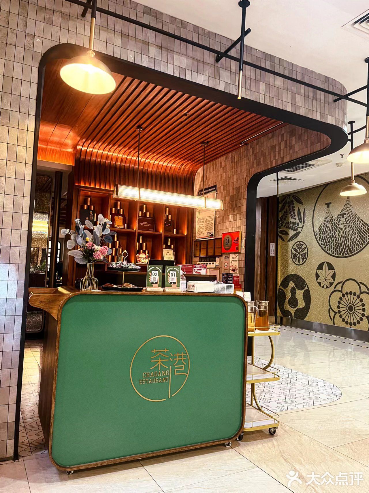 超爱的茶港樱花套餐🌸来啦❗