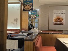 -峨嵋小镇·川菜(正定朗华店)