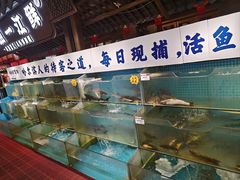 -胖姐渔村(中源大道店)