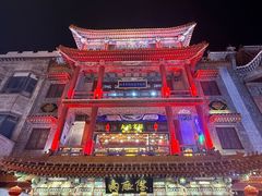 -北京前门大栅栏
