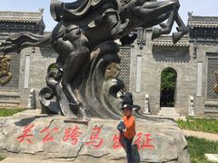 -武清南湖绿博园