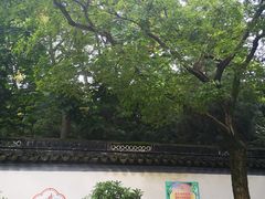 -嘉定博物馆