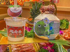 -闻老头·菊花炭烤肉(D11店)