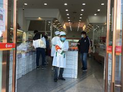 -北京稻香村(京港城生活广场店)