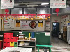 -晓彭肥肠鸡·泡椒鸡火锅(水木天地店)