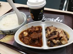 -真功夫(环市中路店)