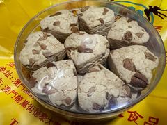 腰果曲奇-金燕西洋牛油糕葡式食品