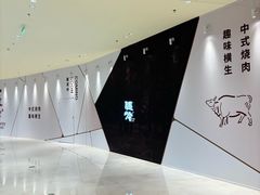 -天津万象城
