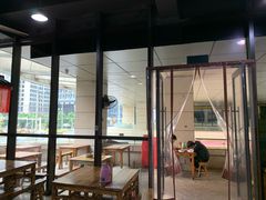 门面-老三样·美食研究中心(世贸路店)