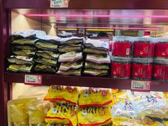 -德懋恭(西大街店)