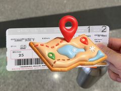 -麦当劳(机场T1航站楼店)