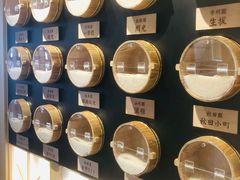 -味太助·银饭食堂(中华城店)
