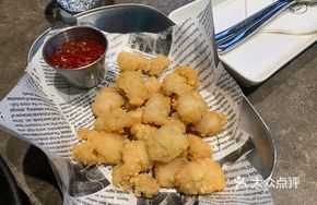 Crispy Chicken Nuggets