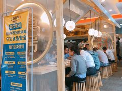 -七食九号食堂(东丽空港店)