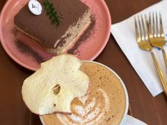 -E SPECIAL COFFEE 别样