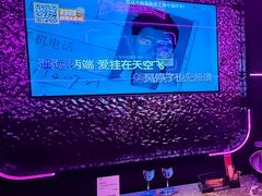 -星聚会KTV X Party(上海真如中海环宇城店)