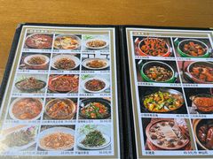 -奇滋豆味(南十四道街店)