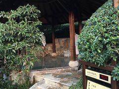 -天目湖涵田半山温泉