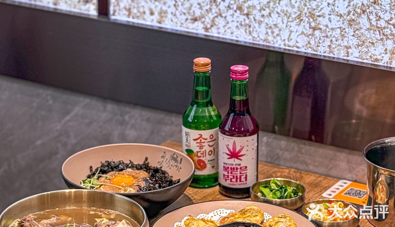 江边的🦀蟹香是我爱的味道｜孔德洞真味酱蟹